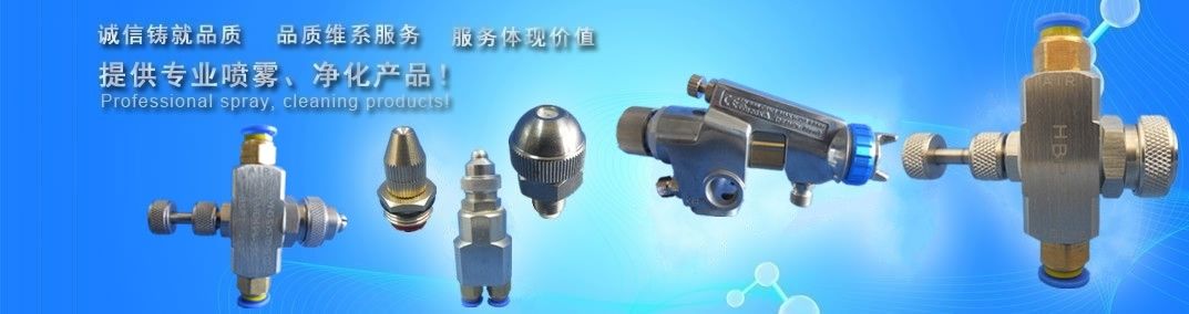 旋转编码器