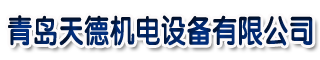 东莞电位器|东莞调频电位器|东莞编码器|东莞旋转编码器厂家-东莞市德应东电子有限公司